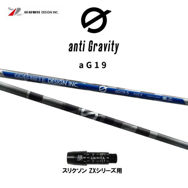 Ot@CgfUC A`OreB aG19 XN\(^Cv)p X[utVtg hCo[p JX^ ݊X[u GRAPHITE DESIGN