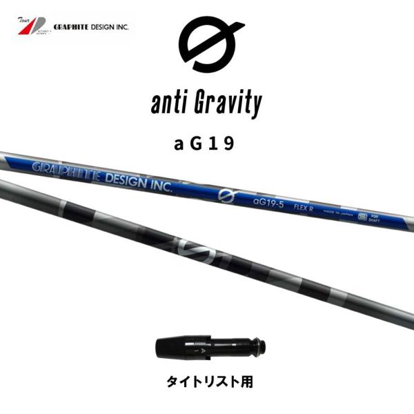 Ot@CgfUC A`OreB aG19 ^CgXgp X[utVtg hCo[p JX^Vtg ݊X[u GRAPHITE DESIGN