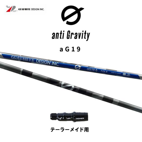 Ot@CgfUC A`OreB aG19 e[[Chp X[utVtg hCo[p JX^ ݊X[u GRAPHITE DESIGN