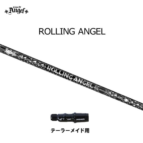 NCIuGWF [OGWF e[[Chp X[utVtg hCo[p JX^Vtg ݊X[u ROLLING ANGEL