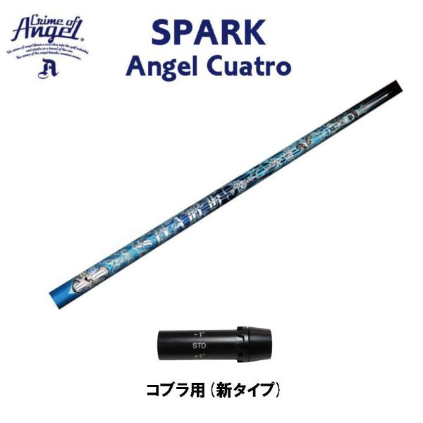 NCIuGWF Xp[NEGWF Ru(^Cv)p X[utVtg hCo[p JX^Vtg ݊X[u SPARK Angel Cuatro