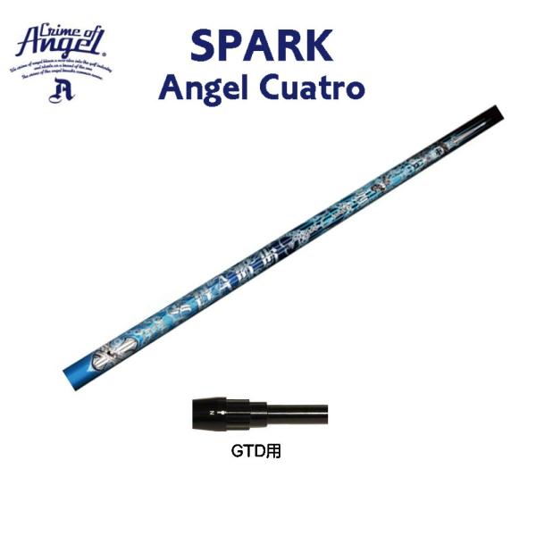 NCIuGWF Xp[NEGWF GTDp X[utVtg hCo[p JX^Vtg X[u SPARK Angel Cuatro