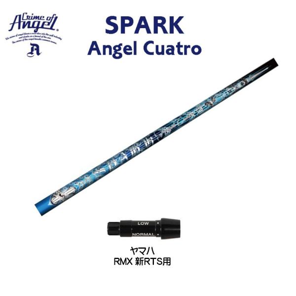 NCIuGWF Xp[NEGWF }n(^Cv)p X[utVtg hCo[p JX^Vtg ݊X[u SPARK Angel Cuatro