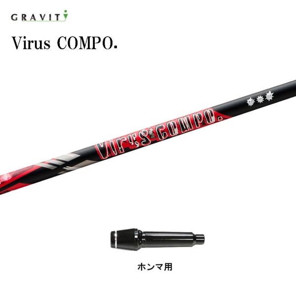 ホンマ ゴルフ シャフトの人気商品 通販 価格比較 価格 Com
