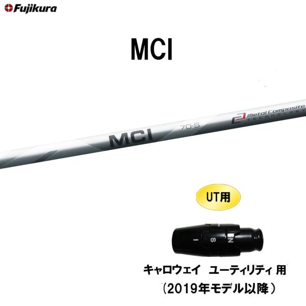 MCI 60R PINGスリーブ MCI 60R PINGスリーブ ヴィンテージ 通販
