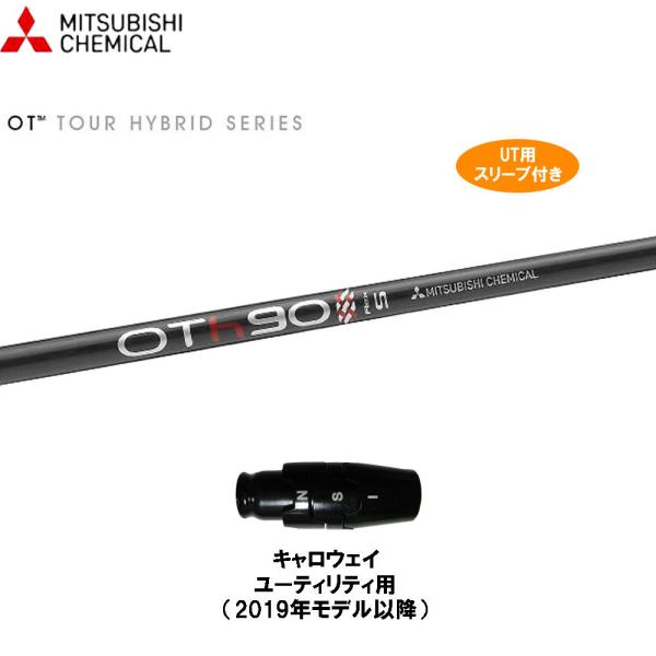 UTp X[ut OT cA[ nCubh V[Y LEFC(^Cv) [eBeBp JX^Vtg ݊X[u