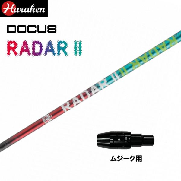 ムジーク ターフライダー2 × フリーフレックス special 38 シャフト DOCUS（ドゥーカス） レイダー2 DR ムジーク用 スリーブ付シャフト