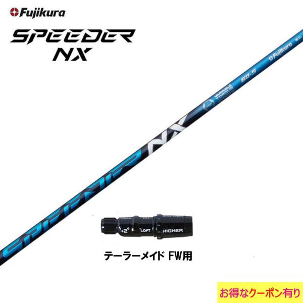 FWp tWN Xs[_[ NX u[ e[[Chp X[utVtg tFAEFCEbhp JX^Vtg 񏃐X[u SPEEDER NX