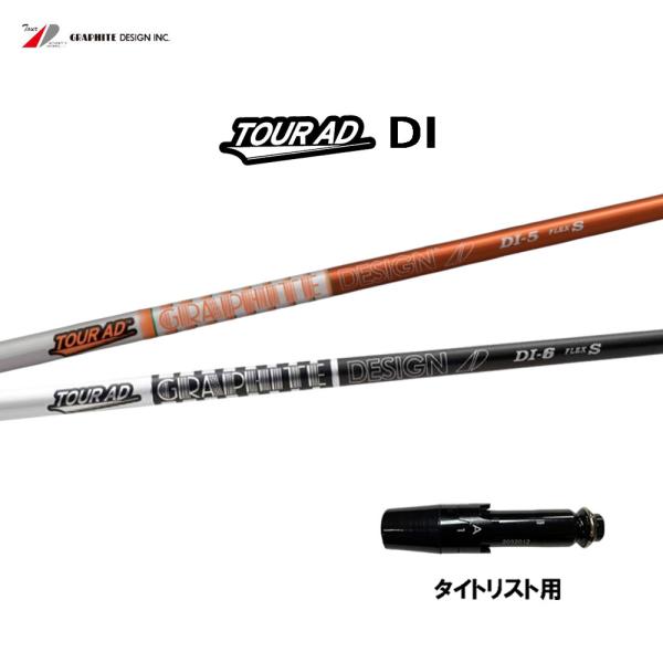 ogawagolf_ogcm-cs-taddi-tl915