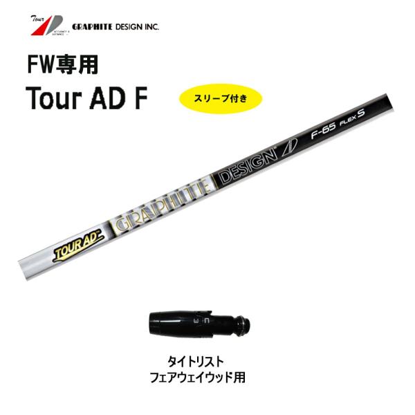 FWp Ot@CgfUC cA[AD F ^CgXgp X[utVtg tFAEFCEbhp JX^Vtg ݊X[u Tour AD F