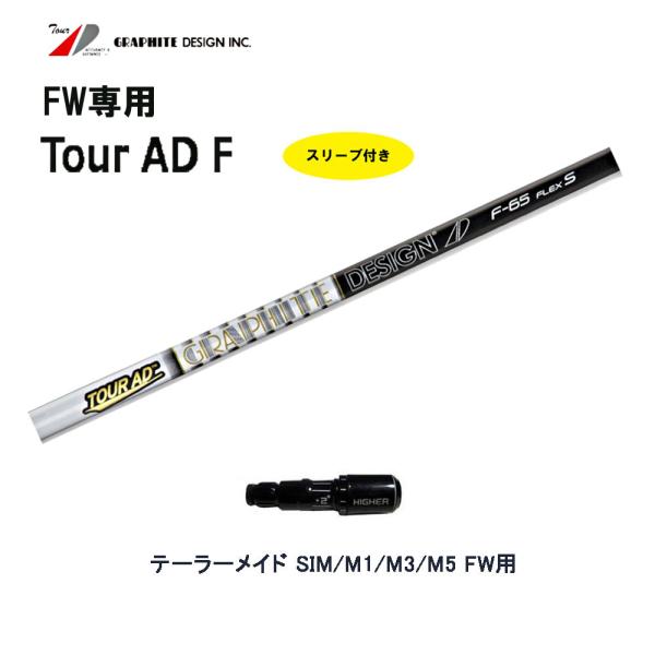 FWp Ot@CgfUC cA[AD F e[[Chp X[utVtg tFAEFCEbhp JX^Vtg 񏃐X[u Tour AD F