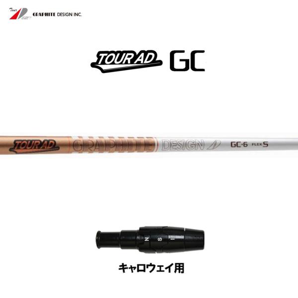 ツアーAD PT 6X キャロウェイスリーブ付 3W用 43インチ TOUR AD グラファイトデザイン ツアーAD GC キャロウェイ用 スリーブ付