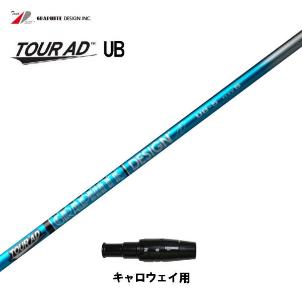Ot@CgfUC cA[AD UB LEFCp X[utVtg hCo[p JX^Vtg 񏃐X[u Tour AD UB