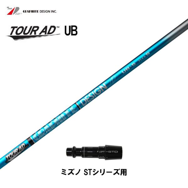 Ot@CgfUC cA[AD UB ~Ym STV[Yp X[utVtg hCo[p JX^Vtg ݊X[u Tour AD UB