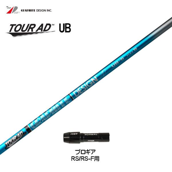 Ot@CgfUC cA[AD UB vMA RS(^Cv)p X[utVtg hCo[p JX^Vtg ݊X[u Tour AD UB