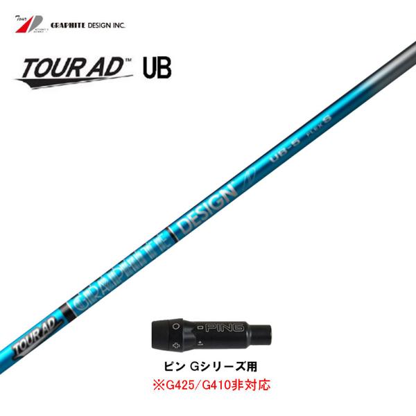 Ot@CgfUC cA[AD UB s GV[Y(^Cv)p X[utVtg hCo[p JX^Vtg Tour AD UB