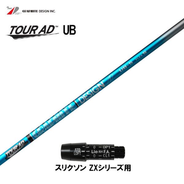 Ot@CgfUC cA[AD UB XN\(^Cv)p X[utVtg hCo[p JX^Vtg Tour AD UB