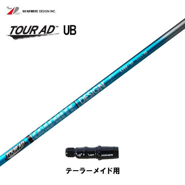 Ot@CgfUC cA[AD UB e[[Chp X[utVtg hCo[p JX^Vtg 񏃐X[u Tour AD UB