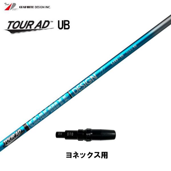 Ot@CgfUC cA[AD UB lbNXp X[utVtg hCo[p JX^Vtg ݊X[u Tour AD UB