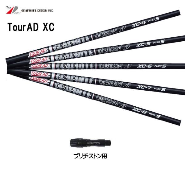 Ot@CgfUC cA[AD XC uaXgp X[utVtg hCo[p JX^Vtg ݊X[u Tour AD XC