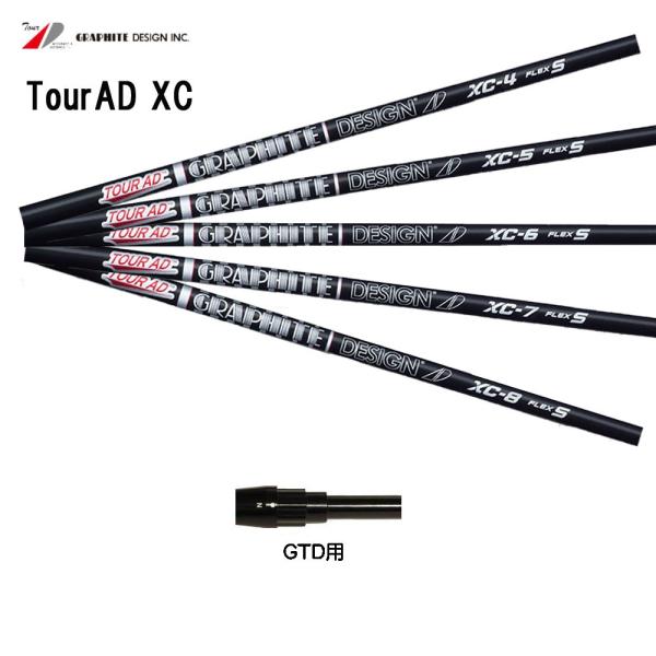 Ot@CgfUC cA[AD XC GTDp X[utVtg hCo[p JX^Vtg X[u Tour AD XC