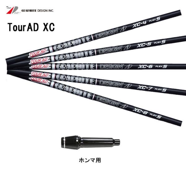 Ot@CgfUC cA[AD XC z}p X[utVtg hCo[p JX^Vtg ݊X[u Tour AD XC