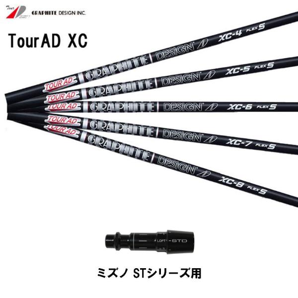 Ot@CgfUC cA[AD XC ~Ym STV[Yp X[utVtg hCo[p JX^Vtg ݊X[u Tour AD XC