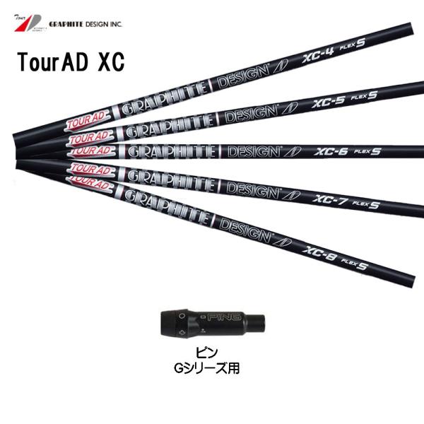 Ot@CgfUC cA[AD XC s GV[Y(^Cv)p X[utVtg hCo[p JX^Vtg ݊X[u Tour AD XC