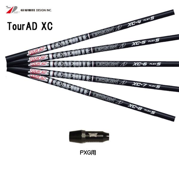 Ot@CgfUC cA[AD XC PXGp X[utVtg hCo[p JX^Vtg 񏃐X[u Tour AD XC