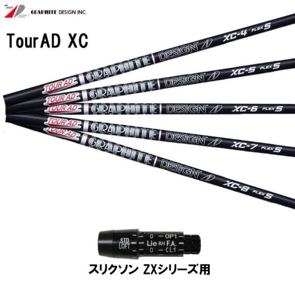 Ot@CgfUC cA[AD XC XN\(^Cv)p X[utVtg hCo[p JX^Vtg ݊X[u Tour AD XC