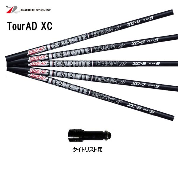 Ot@CgfUC cA[AD XC ^CgXgp X[utVtg hCo[p JX^Vtg ݊X[u Tour AD XC