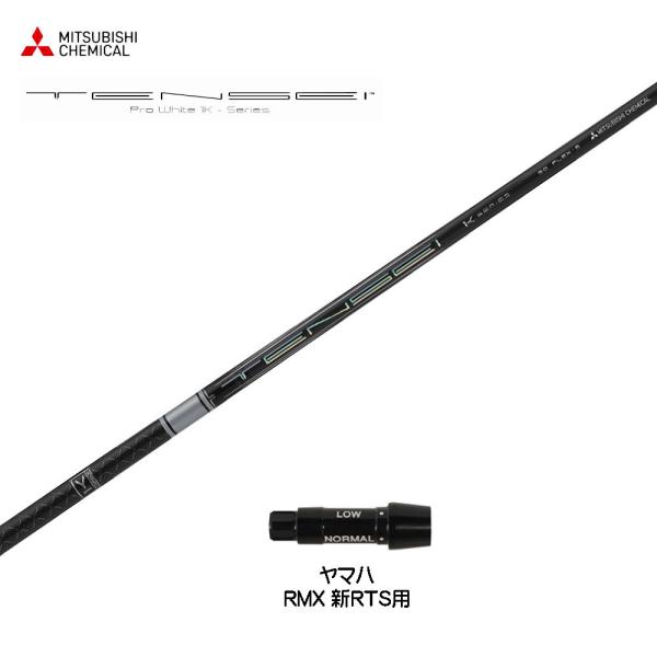 OHP~J eZC v zCg 1K {dl }n(^Cv)p X[utVtg hCo[p JX^Vtg TENSEI Pro White 1K