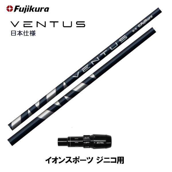 tWN VENTUS BLUE {dl CIX|[c WjRp X[utVtg hCo[p JX^Vtg X[u F^X u[ VeloCore