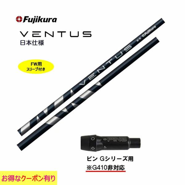 FWp tWN VENTUS BLUE {dl s GV[Y(^Cv)p X[utVtg tFAEFCEbhp JX^Vtg F^X u[ VeloCore