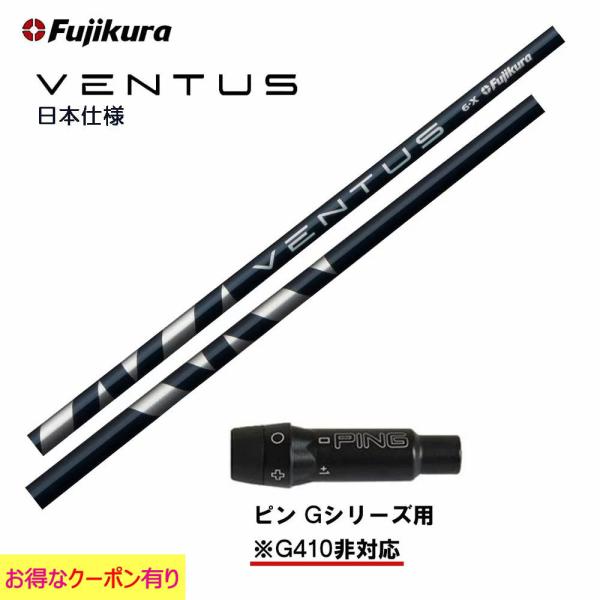 tWN VENTUS BLUE {dl s GV[Y(^Cv)p X[utVtg hCo[p JX^Vtg ݊X[u F^X u[ VeloCore