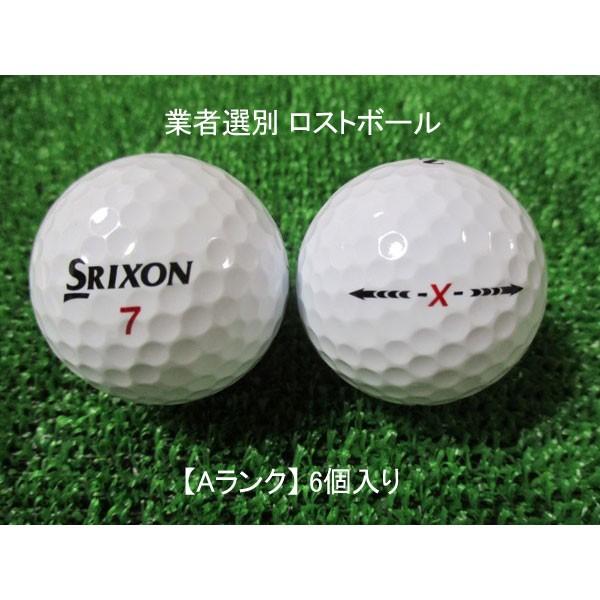 Aランク ダンロップ スリクソン X 17年 ホワイト 6個入り 業者選別 ロストボール Dunlop Srixon Rb A Sr X Wt 17 Ogawagolf 通販 Yahoo ショッピング