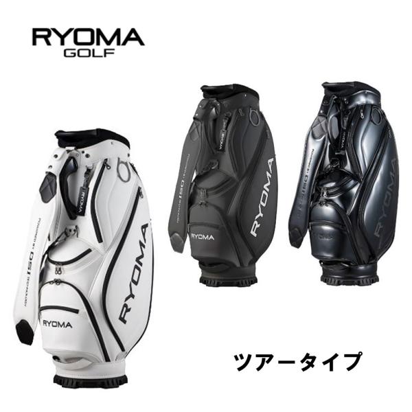 RYOMA GOLF（リョーマゴルフ） ツアータイプ キャディバッグ RYOMAGOLF