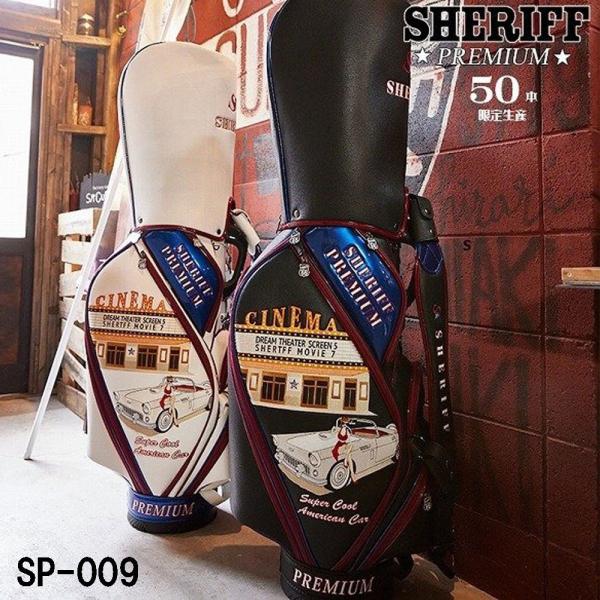 シェリフ プレミアムシリーズ キャディバッグ SP-009 SHERIFF PREMIUM SERIES 限定50本