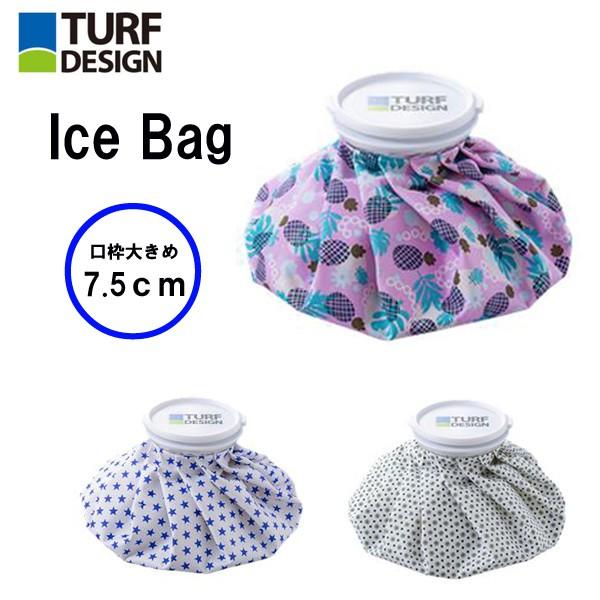 ^[tfUC ACXobO TURE DESIGN Ice Bag St TDIB-1970L