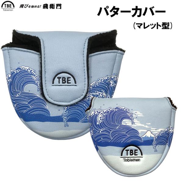 q wbhJo[ p^[p }bg^ T-MPC PTp