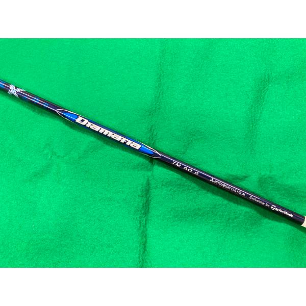 三菱（MITSUBISHI） 【中古】三菱ケミカル ディアマナ ブルー TM 50 (S