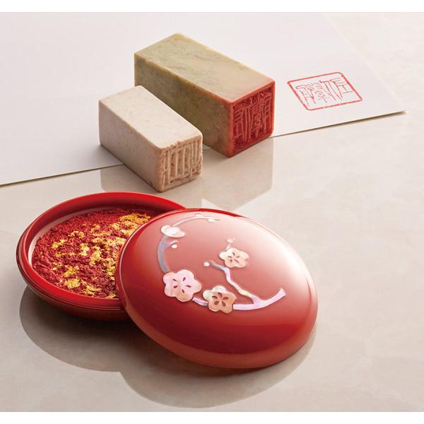 シヤチハタ 高岡漆器 螺鈿仕上げ 鯱旗印肉 限定 シャチハタ 朱肉