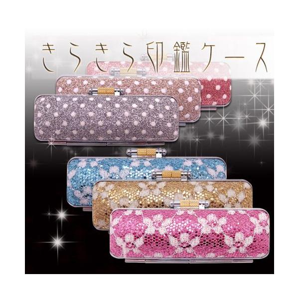 킢 ӃP[X ͂񂱃P[X  炫烉 TCY 15~܂ł̈ӂ P[X