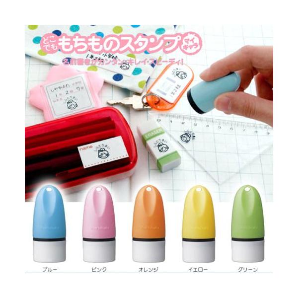 ǂł ̃X^v }CL  O ȒP