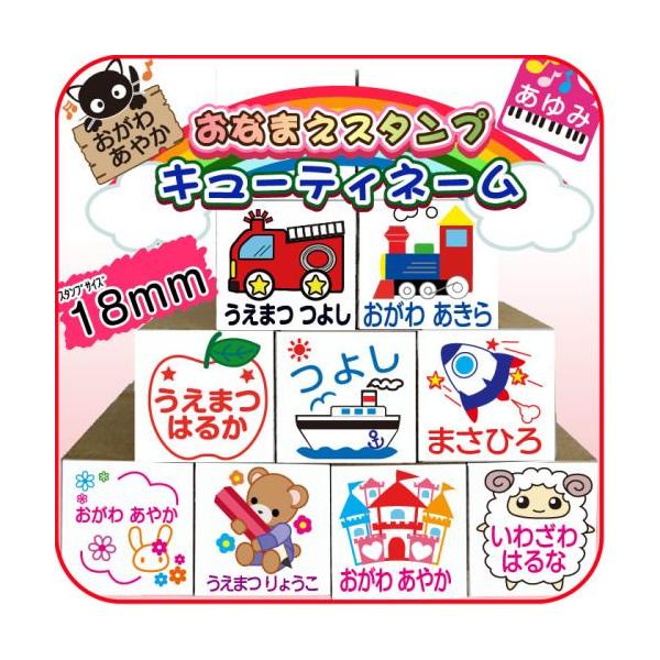 OX^v Pi 18~L[eB[l[ ͂ O͂