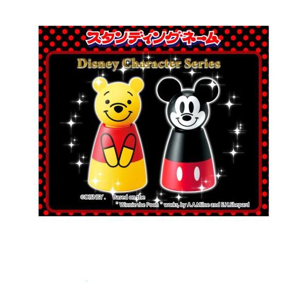 fBYj[ ~bL[ v[̂킢V`n^  X^fBOl[