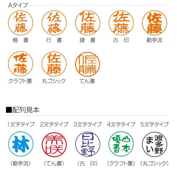 ディズニー ミッキー プーさん ミニーのかわいい シャチハタ 印鑑 プチネーム Buyee Buyee Japanese Proxy Service Buy From Japan Bot Online