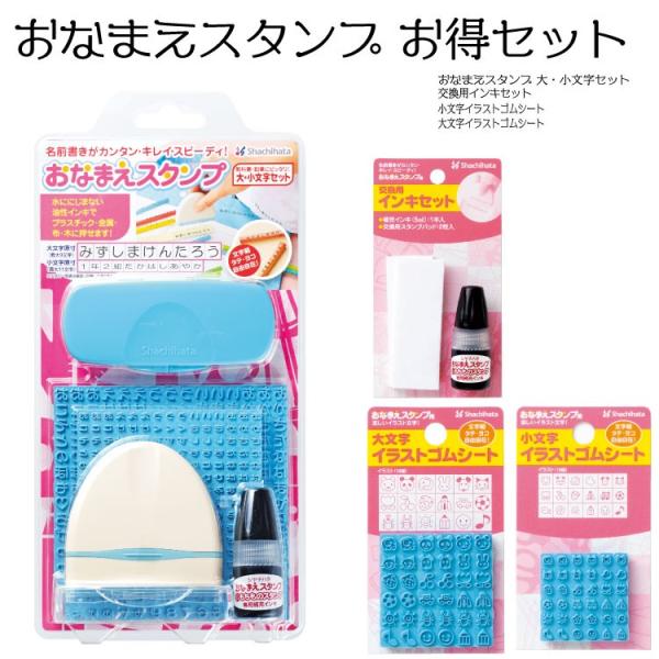 V`n^Ȃ܂X^v O͂ Ȃ܂X^v  Zbg ւCN CXgSV[gt