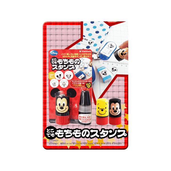 fBYj[LN^[ X^vV[Y ǂł ̃X^v