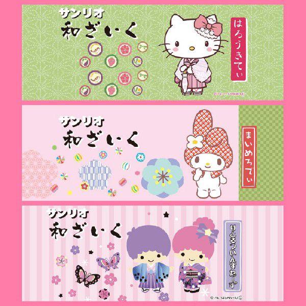 n[LeB }CfB gcCX^[YӃP[Xt 